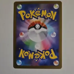 Pokemon Meowth ex 114/080 Special Art Rare Full Art Holo M3 Nihil Zero Japanese - Image 2