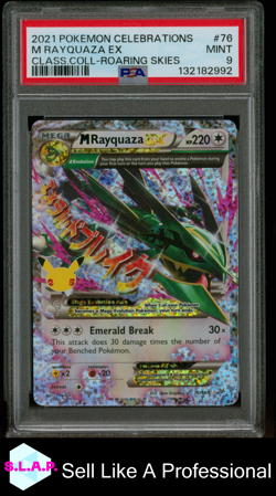 M RAYQUAZA EX CLASS.COLL-ROARING SKIES POKEMON CELEB CLSC. COLL. 2021 76 PSA 9 - Image 1