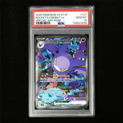 PSA 10 GEM MT 2025 Pokemon JPN Rocket's Crobat ex 127/098 SAR - Image 2