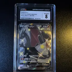 Pokemon Charizard V 307/190 S4a: Shiny Star V Shiny Rare Holo CGC 8 Japanese - Image 1
