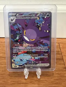 Pokemon TCG Team Rockets Crobat EX Destined Rivals #234/182 Mint! - Image 1