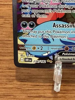 Pokemon TCG Team Rockets Crobat EX Destined Rivals #234/182 Mint! - Image 4