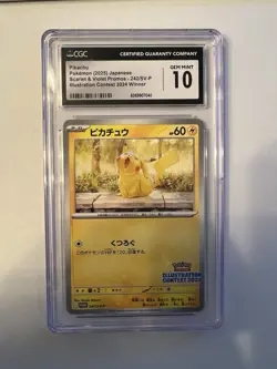 Pokemon Pikachu 2024 Illustration Contest Promo SVP214 CGC 10 Gem Mint - Image 1