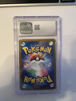 Pokemon Pikachu 2024 Illustration Contest Promo SVP214 CGC 10 Gem Mint - Image 2