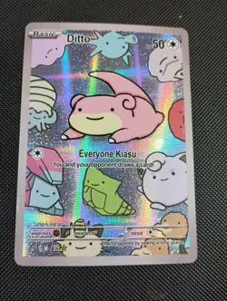 After Skool Hobby Ditto Slowpoke Series 2 Holo Pokemon Fan Art Genetic Mystery - Image 1