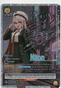 Union Arena TCG - Nikke - Neon 2 Star Parallel #006 Foil - Image 1