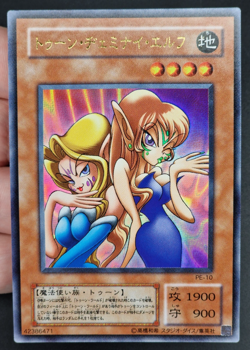 Yu-Gi-Oh! OCG Toon Gemini Elf PE-10 Ultra Rare Japanese - Image 1