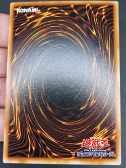 Yu-Gi-Oh! OCG Toon Gemini Elf PE-10 Ultra Rare Japanese - Image 3