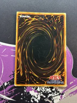 Yugioh Toon Gemini Elf PE-10 Ultra Rare Japanese OCG MP - Image 2