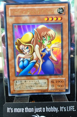 Toon Gemini Elf Yu-Gi-Oh Yugioh Retro Card PE-10 UNCENSORED Konami JAPAN Release - Image 1