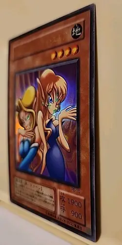 yugioh! Japanese Ultra Rare Toon Gemini Elf #PE-10 STRUCTURE DECK -Pegasus- 2002 - Image 5