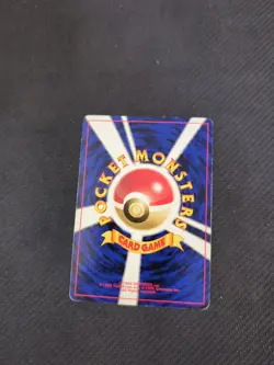 Energy Charge Japanese Neo Genesis Gold Silver Pokemon Rare MP - Image 2