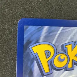 Dark Gyarados 8/82 Celebrations: Classic Collection Holo Pokemon - Image 3