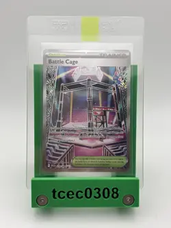 Battle Cage - 116/094 - Ultra Rare Full Art - Phantasmal Flames - Pokemon Card - Image 1