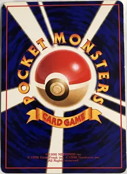 Pokemon '90s Japanese Quick Starter Vending Series #3 ARBOK #024 Glossy Card - Image 2