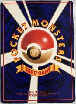 Pokemon '90s Japanese Quick Starter Vending Series #3 ARBOK #024 Glossy Card - Image 4