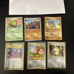 Pokemon Karte Card Vintage Japanese Konvolut Sammlung Collection Holo Rare - Image 1