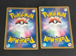 Ditto Squirtle 002/015 Mr. Mime Meiji Promo 108/PCG-P Pokemon Card Japan eb252 - Image 4