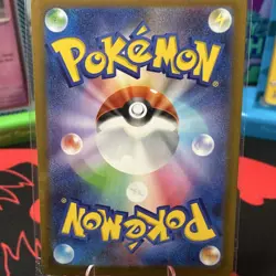 Pokemon Espurr 087/080 M3 Nihil Zero Holo Japanese Card Basic 60 HP 10 Psychic - Image 2