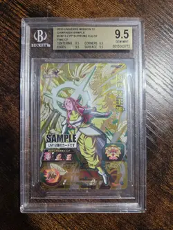 UM12-CP7 CP Super Dragonball Heroes Mint Card SDBH Sample BGS 9.5 - Image 1