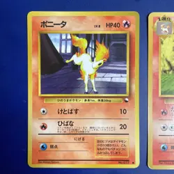 Pokemon Card Japanese Rapidash/Ponyta No.077/078 Glossy Old Back Vending Series - Image 2