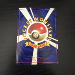 Brock’s Mankey #056 Japanese Pokemon Cards Promo Gym Corocoro Glossy - Image 2