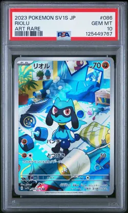 PSA 10 Riolu 086/078 Art Rare Sv1s-scarlet EX Pokemon Japanese Card - Image 1