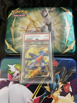 Cynthia's Garchomp EX Secret Rare Card PSA 10 Heat Wave Arena 080/063 - Image 1