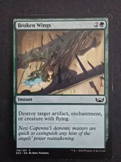 Magic the Gathering: Green (No UB) - Image 3