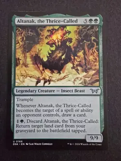 Magic the Gathering: Green (No UB) - Image 4