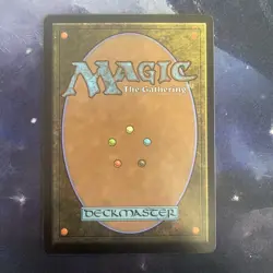 Mtg - Chomping Changeling (0172) Lorwyn Eclipsed-Uncommon - NM - Image 2