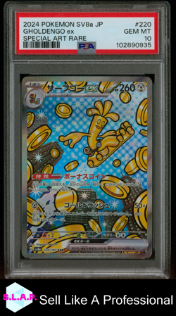 GHOLDENGO EX POKEMON 220/187 2024 TERASTAL FESTIVAL EX SAR JAPANESE PSA 10 - Image 1