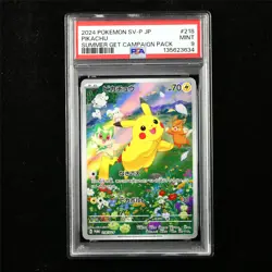 PSA 9 MINT 2024 Pokemon JPN Pikachu 218/SV-P PROMO - Image 1