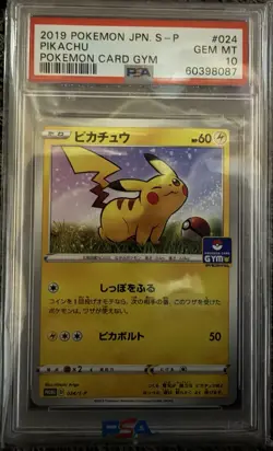 PSA 10 pikachu 024/S-P Pokemon S Promo Japanese 2019 Card Gym - Image 1