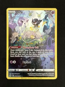 2023 Pokemon SWSH Crown Zenith Mew Galarian Gallery #GG10/GG70 - Image 1