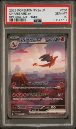 2023 Pokemon Japanese SV2a 151 Charizard ex 201/165 SAR Special Art Rare PSA 10 - Image 1