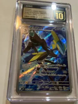 Inteleon 069/063 Art Rare Holo Japanese Pokemon Mega Symphonia CGC Pristine 10 - Image 1