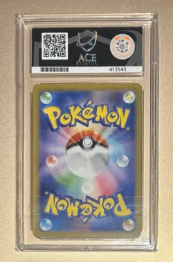 186 SR Blastoise EX Secret Rare 151 Pokemon ACE 10 Gem Mint Japanese - Image 2