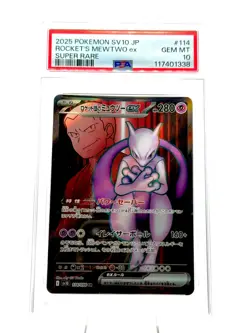 2025 Pokemon SV10 JP Rocket’s Mewtwo ex 114/98 Super Rare GEM MT 10 - Image 1