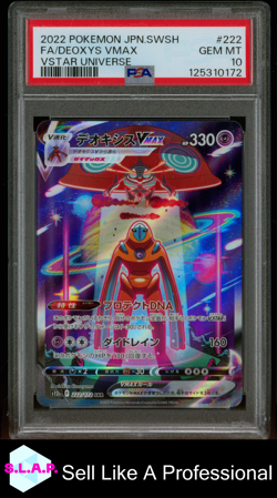 DEOXYS VMAX POKEMON 222/172 2022 VSTAR UNIVERSE SAR JAPANESE PSA 10 - Image 1
