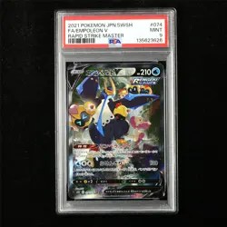 PSA 9 MINT 2021 Pokemon JPN Empoleon V 074/070 SR - Image 1