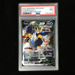 PSA 9 MINT 2021 Pokemon JPN Empoleon V 074/070 SR - Image 2