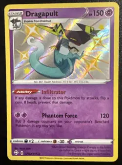 Pokemon DRAGAPULT SV062/SV122 (Shining Fates Shiny Vault) Baby Shiny - NM/Mint - Image 1