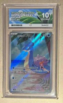 Pokemon Japan Misty's Lapras 072/063 Art Rare | Heat Wave Arena Ace Gem Mint 10 - Image 1