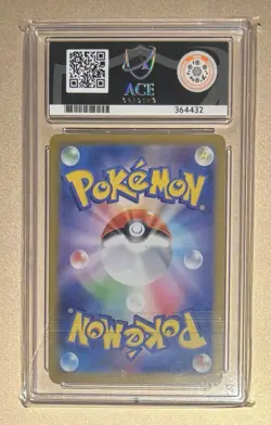 Pokemon Japan Misty's Lapras 072/063 Art Rare | Heat Wave Arena Ace Gem Mint 10 - Image 2