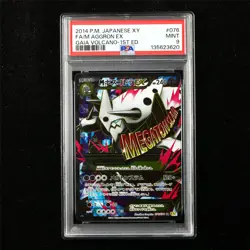 PSA 9 MINT 2014 Pokemon JPN Mega Aggron ex 076/070 SR - Image 1