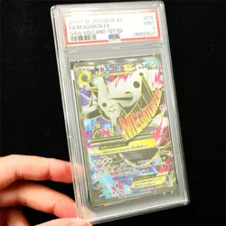 PSA 9 MINT 2014 Pokemon JPN Mega Aggron ex 076/070 SR - Image 2