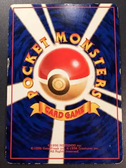 Pokemon - Tauros - No.128 - 1998 Vending Series 3 - Japanese Glossy Promo - Image 2