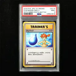 PSA 9 MINT 2016 Pokemon JPN GYM BADGE Misty #XY-P Promo - Image 1