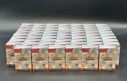 Lot of (62) Pokemon TCG Prismatic Evolutions Booster Bundles SEALED - Image 1